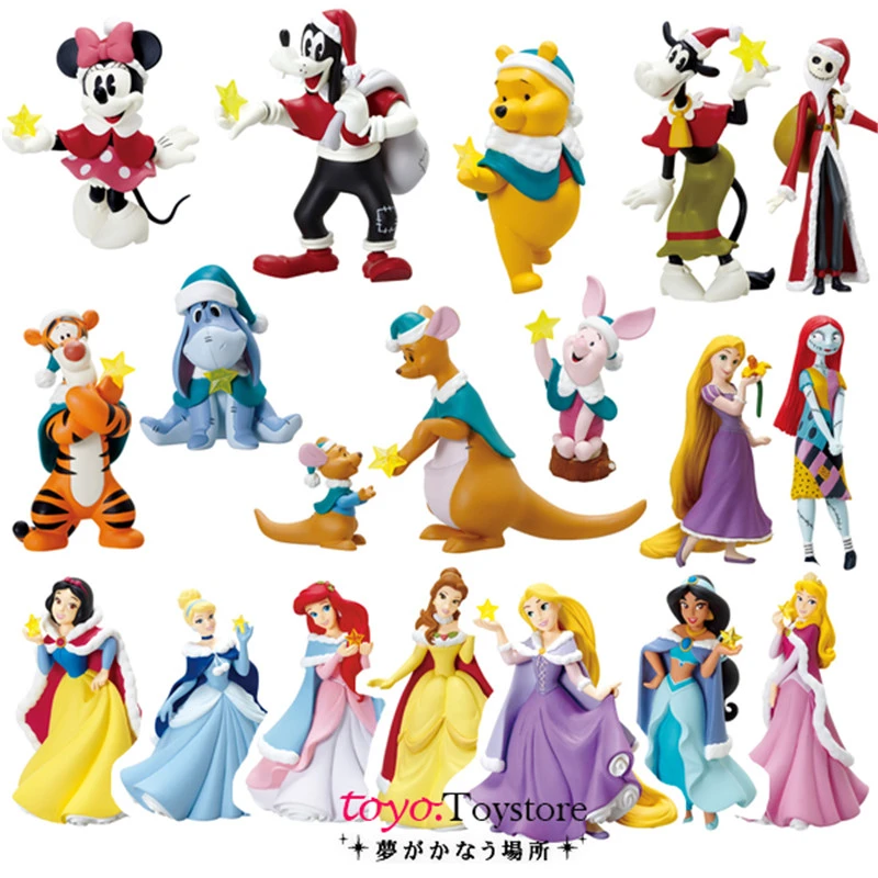 disney clipart co