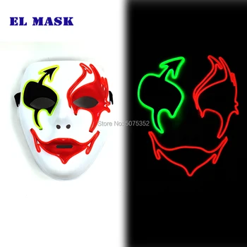 

Hand-Painted Multicolor Payday EL Wire Mask Carnival Rave Light Up Mask Led Glowing Flashing Mask For Dark Hallways