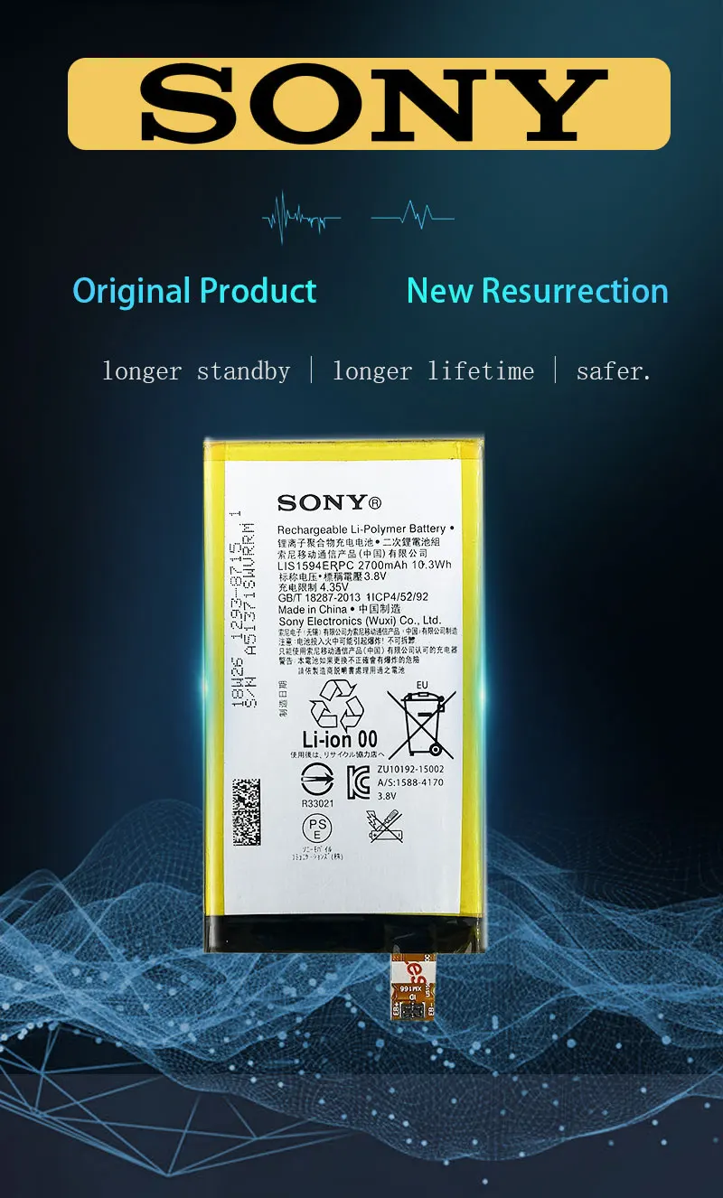 lis1594erpc--产品详情页_01