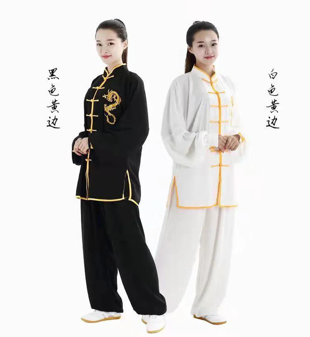 Tai Chi Clothing Chinese Traditional Costume Exercise Uniform Dragon Kung Fu Suits Long Sleeve Tai Chi Clothing Chinese Traditional Folk Taiji Outdoor Walking Morning Sports