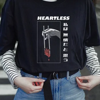 

kuakuayu HJN Heartless Printed T Shirt Women Short Sleeve Cotton Fashion Street Style Tee Shirt Funny Printing Tee Tops