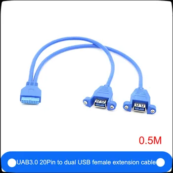 

30cm/50cm Motherboard Mainboard 20Pin USB3.0 Female to Dual USB 3.0 A Female Data Cable Cord Panel Mount PC DIY Host Case