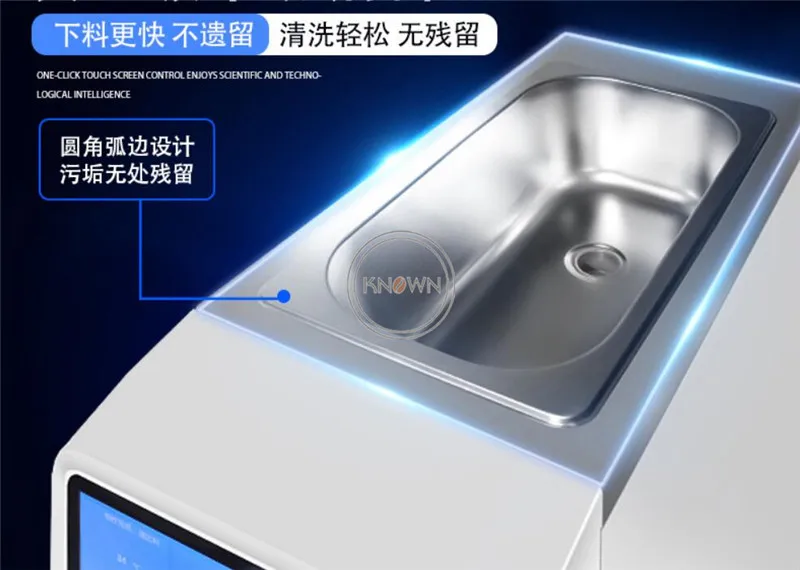 QQ截图20201119110128