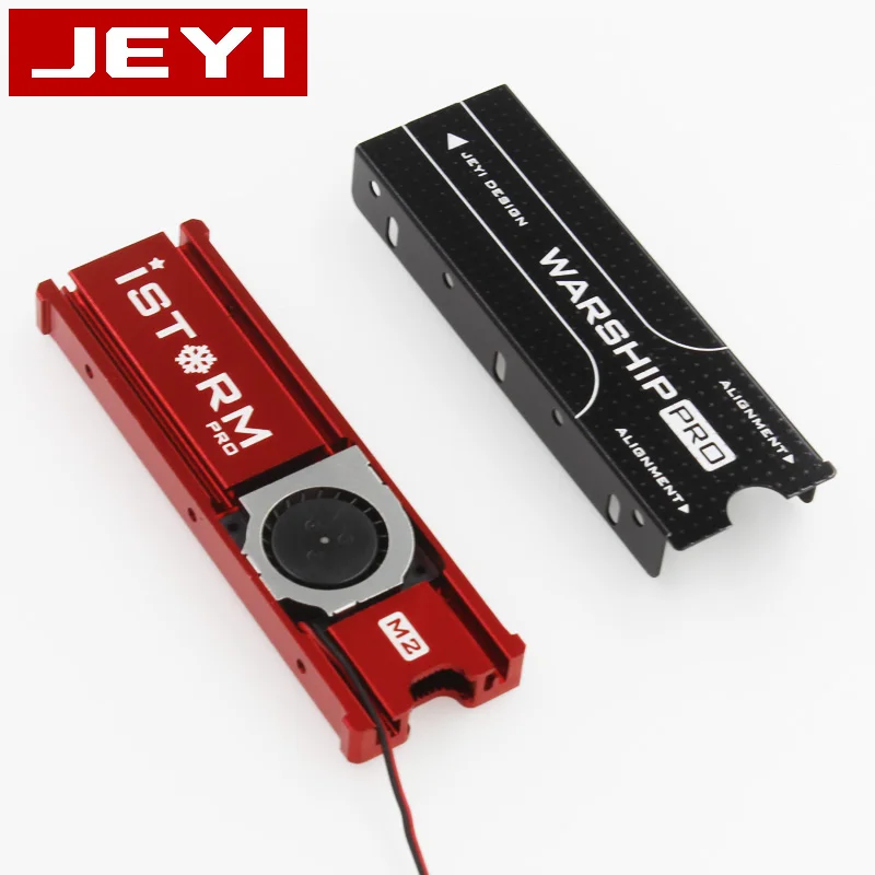 JEYI охлаждающий вентилятор Storm Fan NVME NGFF M.2 радиатор ssd алюминиевый лист