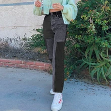 Stylish Patched Blue Woman Jeans Fashion 2021New Trend Casual Full Length High Waist Vintage Denim Pant Harajuku