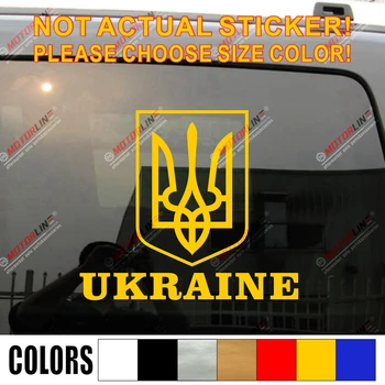 

Coat of Arms of Ukraine Ukrainian Flag Decal Sticker Car Vinyl pick size color no bkgrd