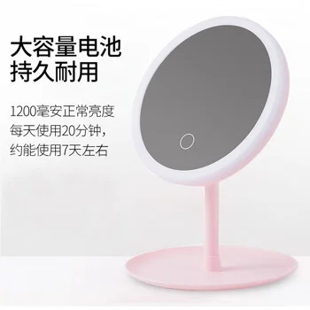 

LED Makeup Mirror [Rechargeable],Portable Tabletop Vanity Mirror with Lights, Adjustable Brightness Touch Screen