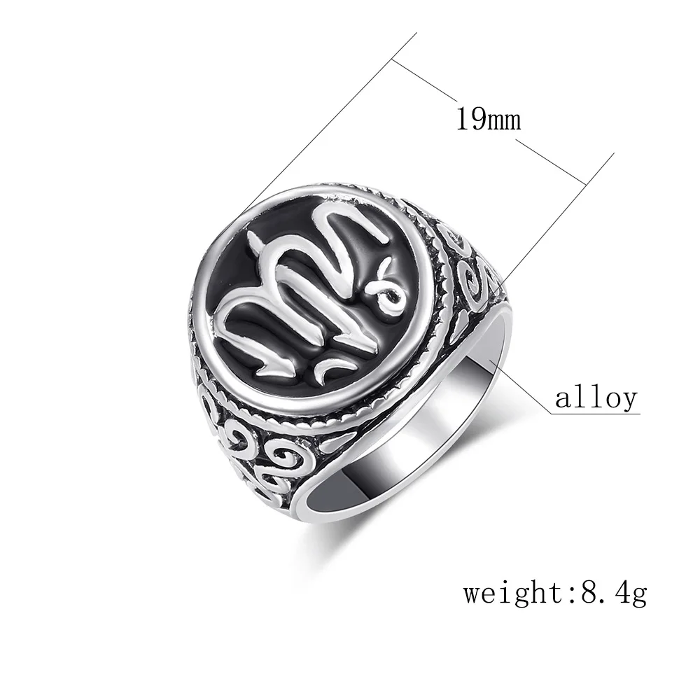 religious silicone rings