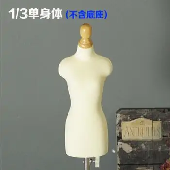 

1/3 Female foam Mannequin,Half body jewelry flexible women sewing,1:3scale Jersey bust ,No base Small Mini Size,D237