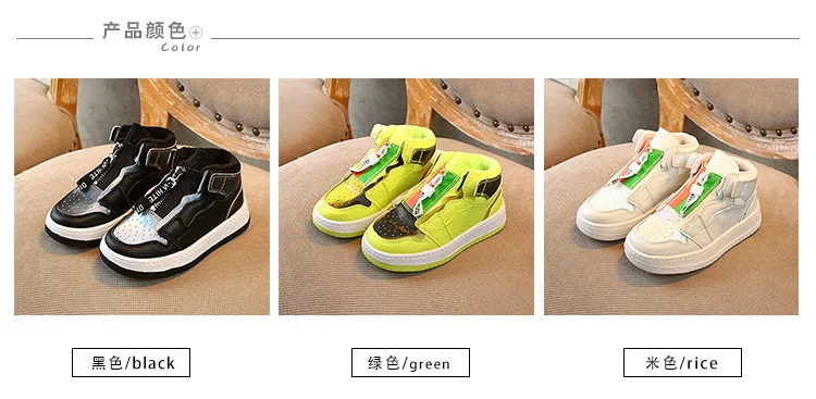 Г., теплые туфли-сникерсы на молнии для мальчиков и девочек, повседневные кожаные кроссовки для маленьких детей, детская зимняя обувь