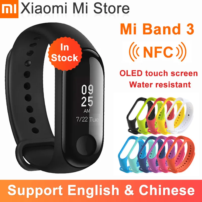 В наличии умный Браслет Xiaomi Mi Band 3 NFC большой сенсорный экран OLED фитнес сообщение