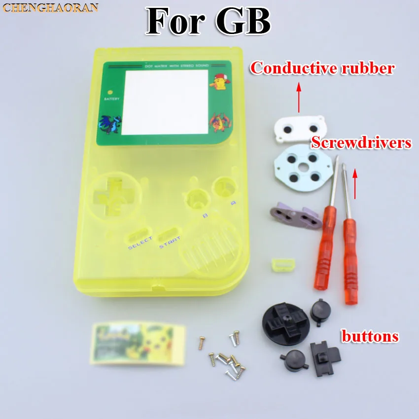 

1set Light Luminous Yellow / luminous Green Full Housing Shell Case for Nintend Gameboy Classic for GB DMG GBO