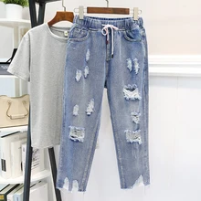 Женские осенние зимние джинсы размера плюс, женские брюки-карандаш, Женские Простые брюки с высокой талией, модные джинсы с дырками