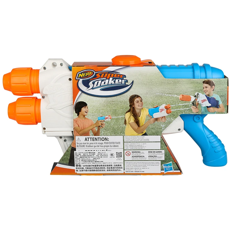 nerf beach toys