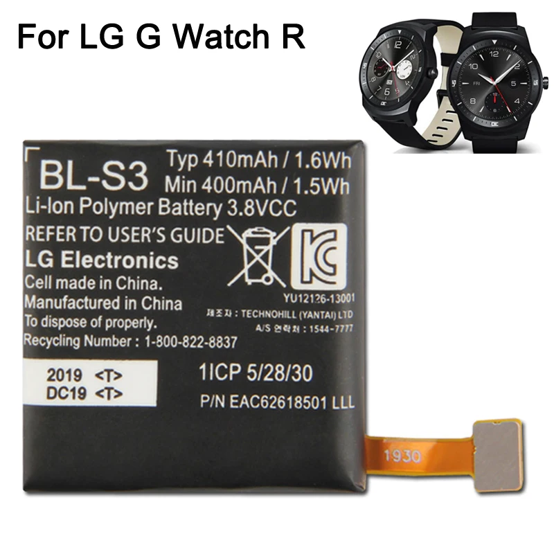 

Replacement Watch Battery BL-S3 For LG G Watch R W110 W150 Smartwatch Genuine Replacement Watch Battery 410mAh