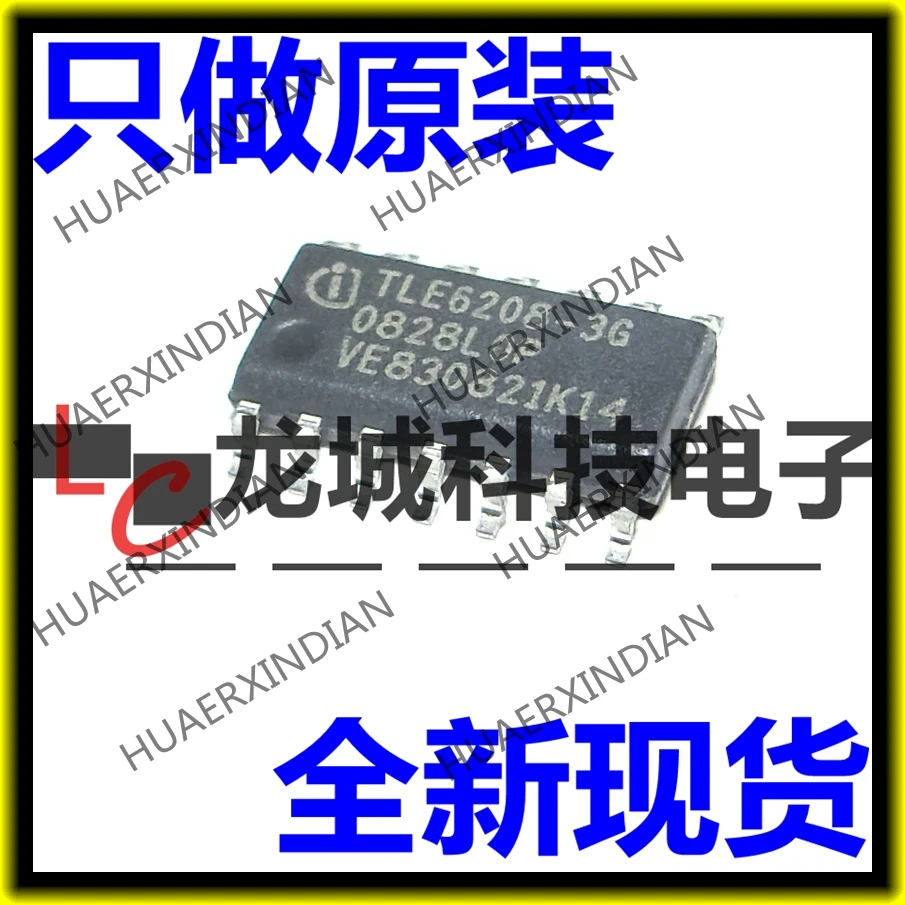 1 шт. новые и оригинальные TLE6208-3G SOP-14