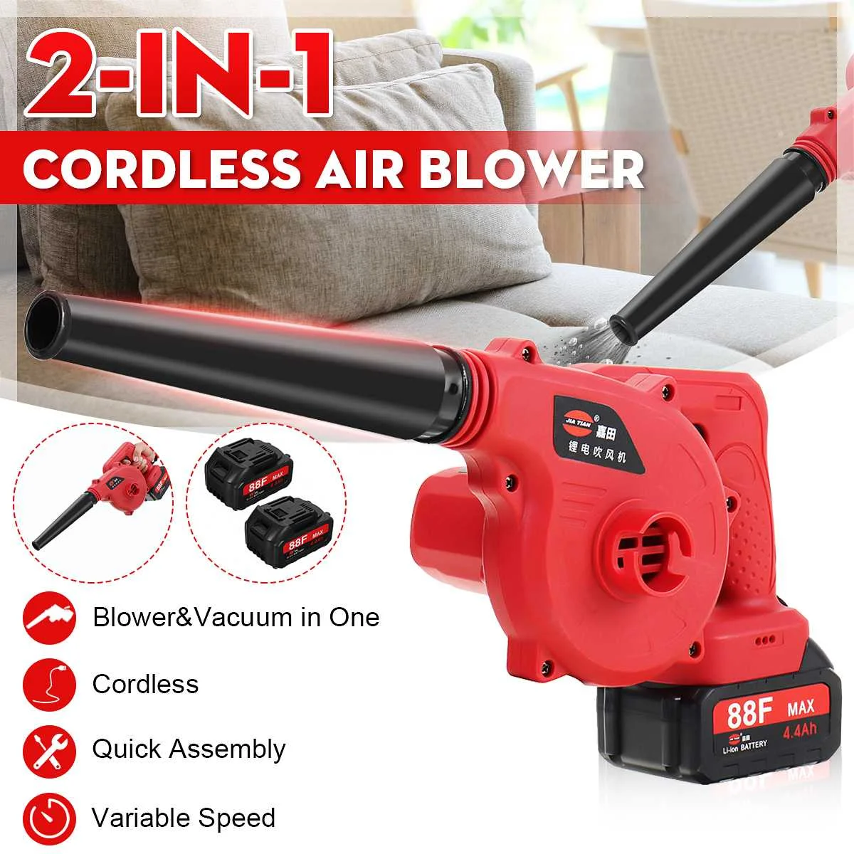 

680W Handheld Cordless Electric Air Blower Li-ion Vacuum Cleaner Blowing Dust Collecting Computer Dust Collector Cleaner Sweeper