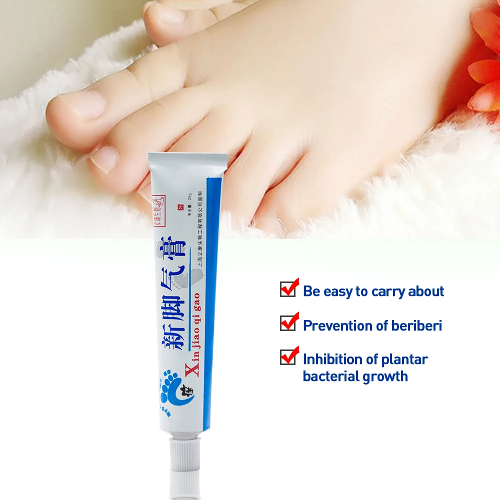 1Pcs Foot Cream Athlete's Foot Erosive Beriberi Anti Itching Sweat Odor Feet Psoriasis Antibacterial Ointment P1028