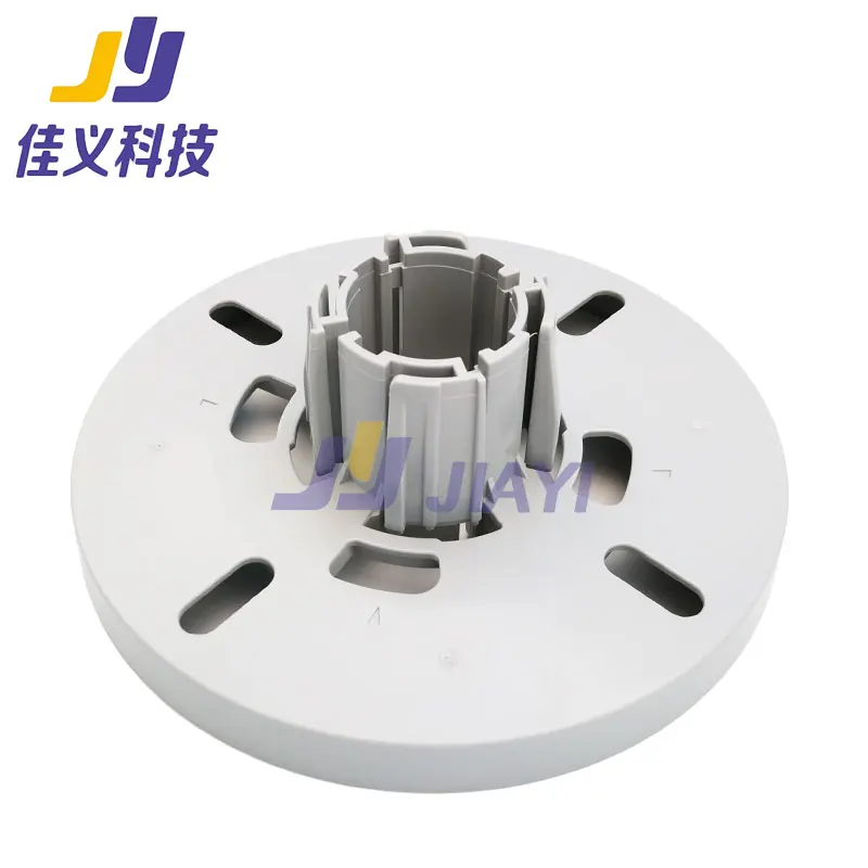 

Hot Sale Flange Spare Parts for Mutoh RJ-900/VJ-1604 Inkjet Printer Jammed paper plate