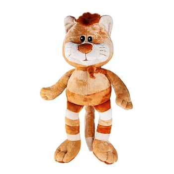 

Soft toy" Tabby cat "