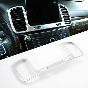 

For Mercedes Benz GLS GLE Class Car Accessories Car ABS Central Control Air Outlet Decorative Frame Trim 1 Pcs