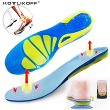 Silicone Non-Slip Gel Soft Sport Shoe Insoles Massaging Insole Orthope