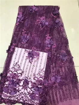 

2019 African Lace High Quality French Lace Fabric With purple Color African Lace Fabric For Nigerian Wedding Dress