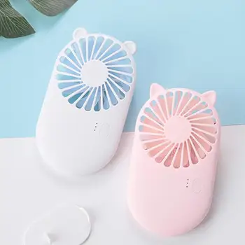 

Cute Portable Mini Fan Handheld USB Chargeable Desktop Fans 3 Mode Adjustable Summer Cooler For Outdoor Travel Office Small Fan
