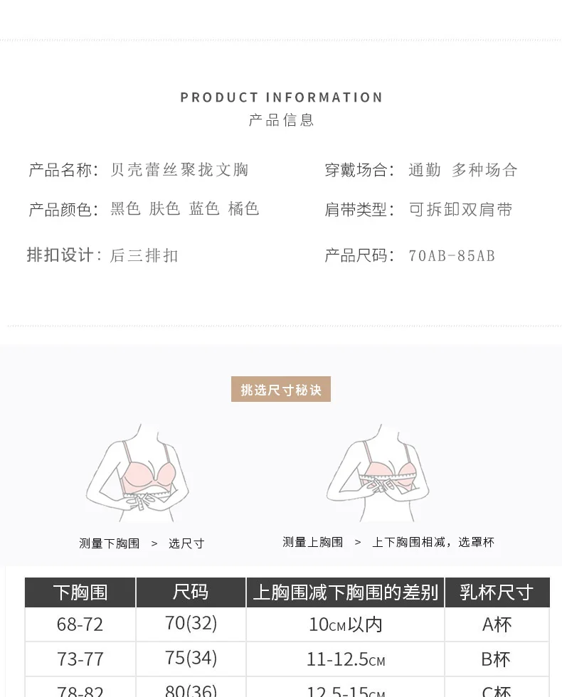 详情5