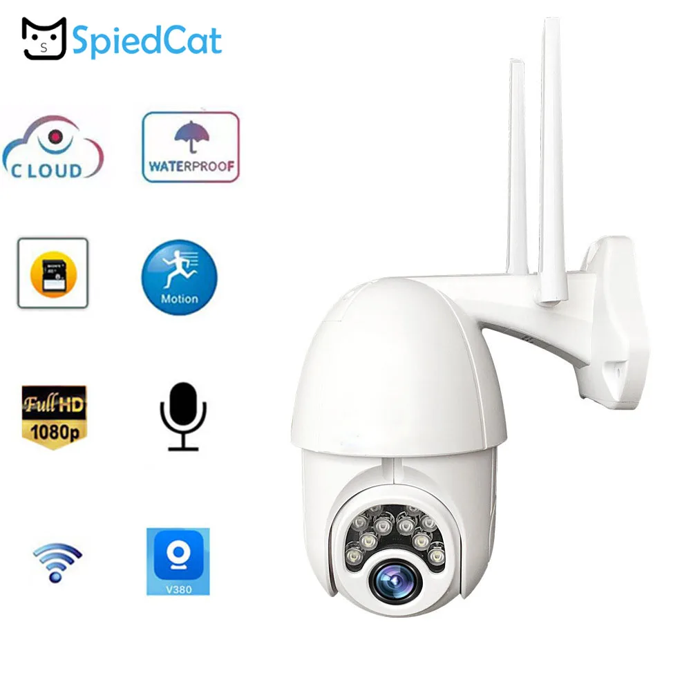 PTZ Wifi IP 1080P HD скоростной Купол 4 белый светильник с 8 ИК-светильник двухстороннее