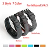 Double line Strap for Xiaomi Mi Band 5 4 3 Accessories Bracelet Wristband Bracelet for Miband 3 4 5 Replacement Breathable Strap ► Photo 1/6