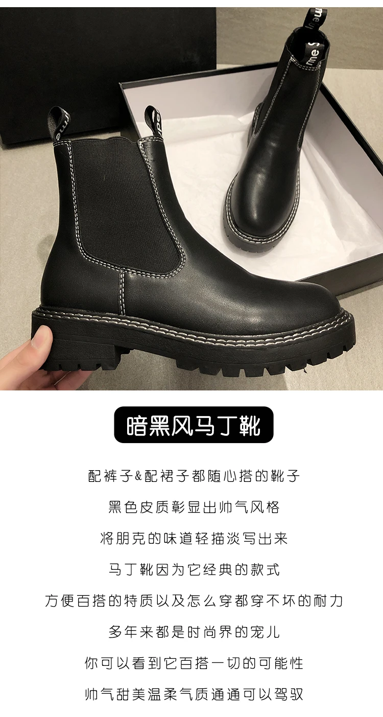 Женские ботинки martin на толстой резиновой подошве; короткие ботильоны; botas mujer; эластичная лента; толстый каблук; Ботинки Челси; bottes femme; круглый носок; 40