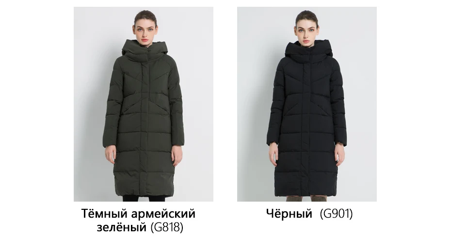 ICEbear Новая женская модная брендовая парка зимняя куртка простой дизайн с манжетами ветронепроницаемые теплые женские пальто высокого качества GWD18150
