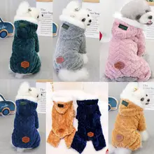

Winter Pet Dog Clothes Warm Dog Coat Jumpsuit Thicken Pet Clothing For French Bulldog Teddy Dogs Costume Puppy Jackets