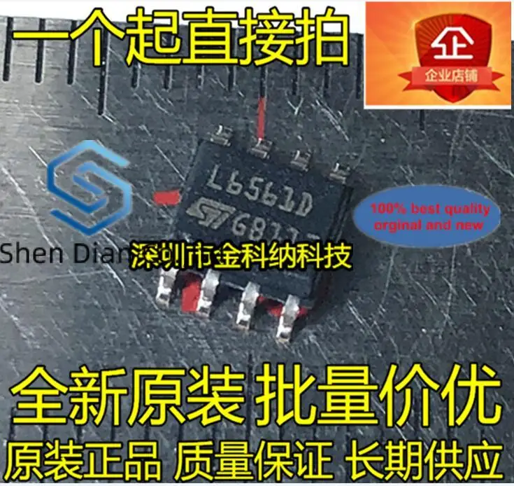 

10 шт., 100% оригинальные новые модели L6561 L6561D SOP8, ЖК-дисплей, управление питанием IC spot
