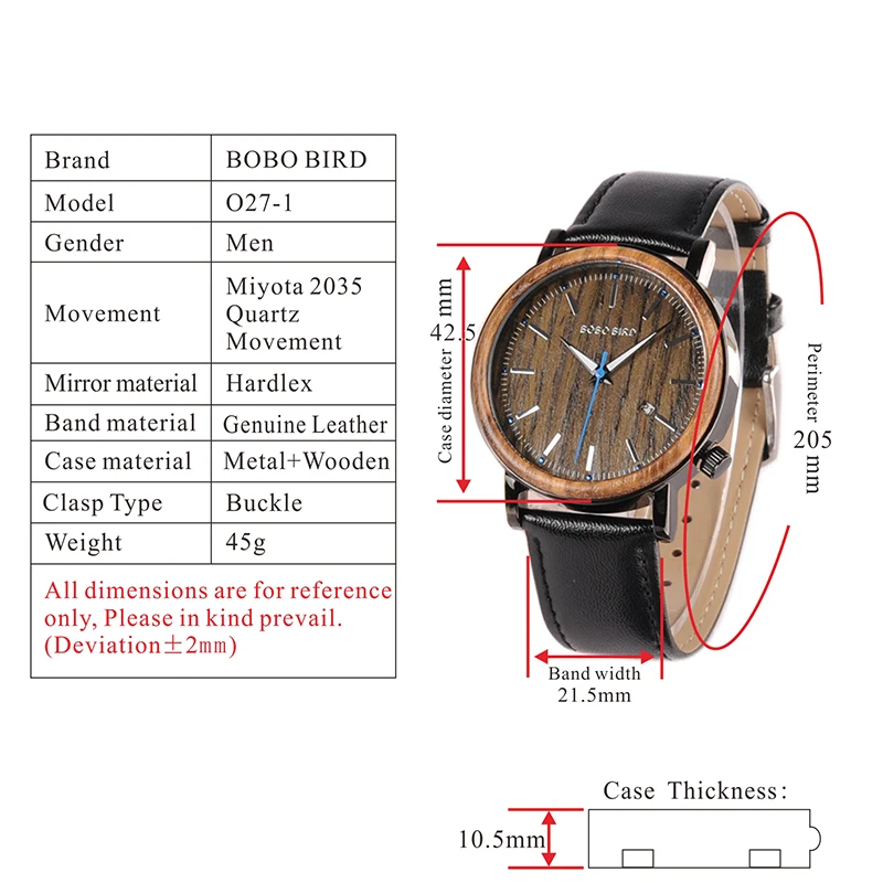 O27-1尺寸示意图