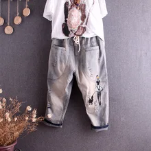 Большие размеры, рваные женские джинсы, синие, свободные, Ретро стиль, женская мода, высокая талия, мультяшная вышивка, мешковатые джинсы для мамы, джинсовые повседневные джинсы