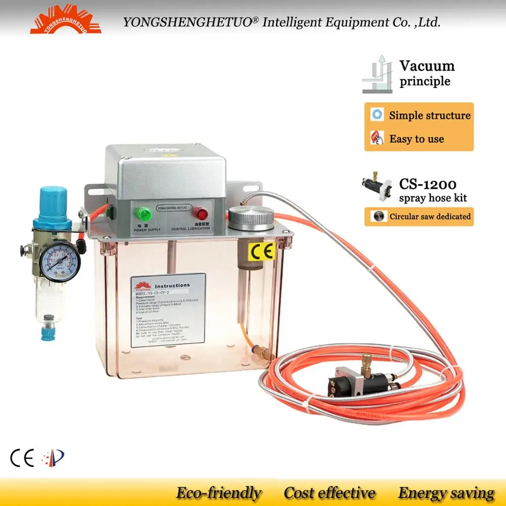 Circular saw dedicated metal cutting coolant pump metalworking oil mist