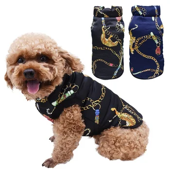 

Pet Dog Cute Vest Jacket Clothing Autumn Winter Dog Clothes Warm Coat for Small Large Dogs French Bulldog Puppy Pet Outfits