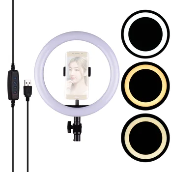 

10inch LED Ring Light Photography Fill-in Lamp Adjustable Brightness Phone Holder for YouTube Live Video Recording Selfie Makeup