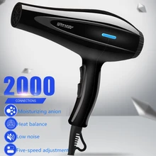 Профессиональный фен для волос, фен для горячего и холодного ветра, мощная мощность, 2000 Вт, низкий уровень шума, 210-240 В, бытовой фен