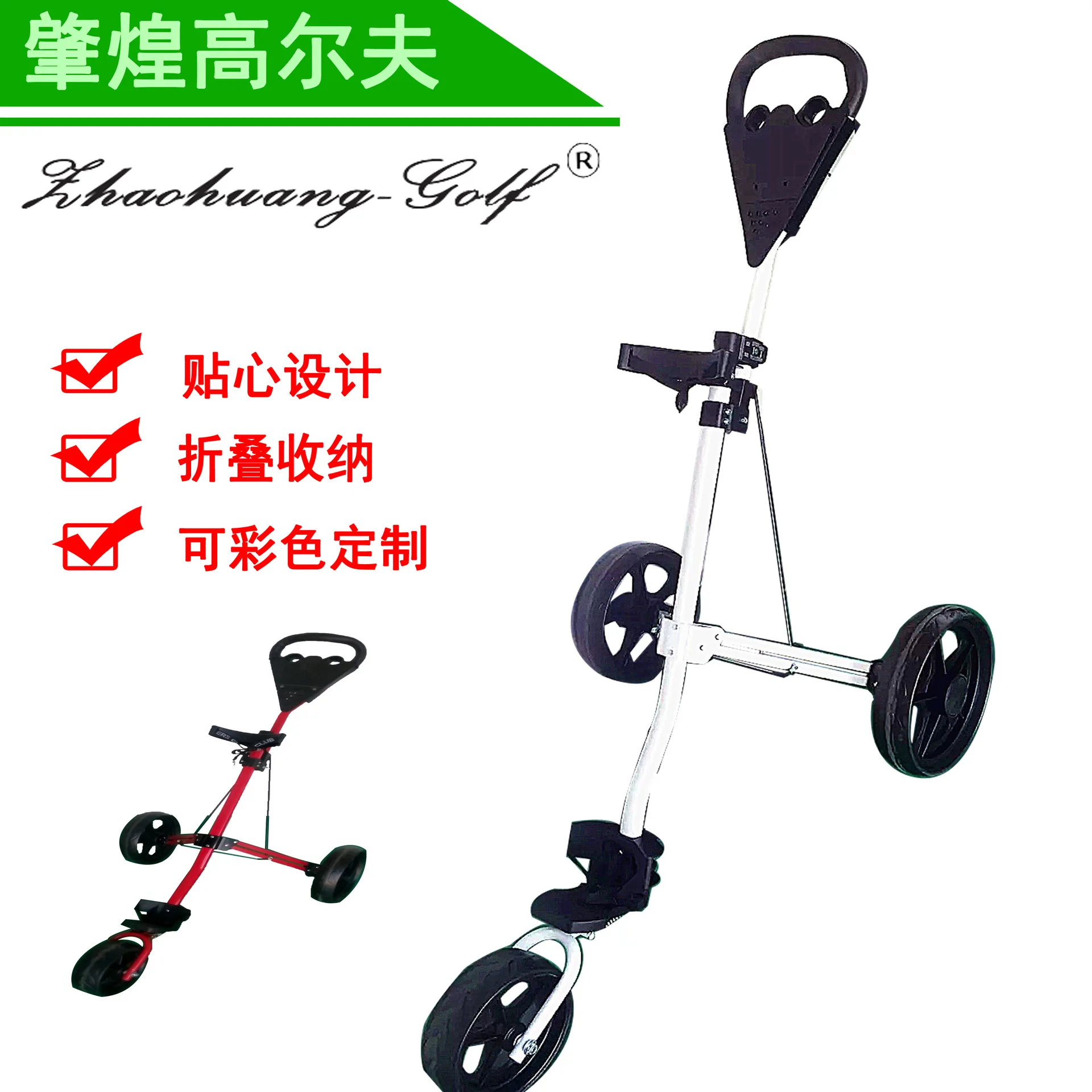 Lightweight Foldable Golf Cart with Adjustable Push Handle and Scorecard, Golf Push Cart 3 Wheel Collapsible Trolley