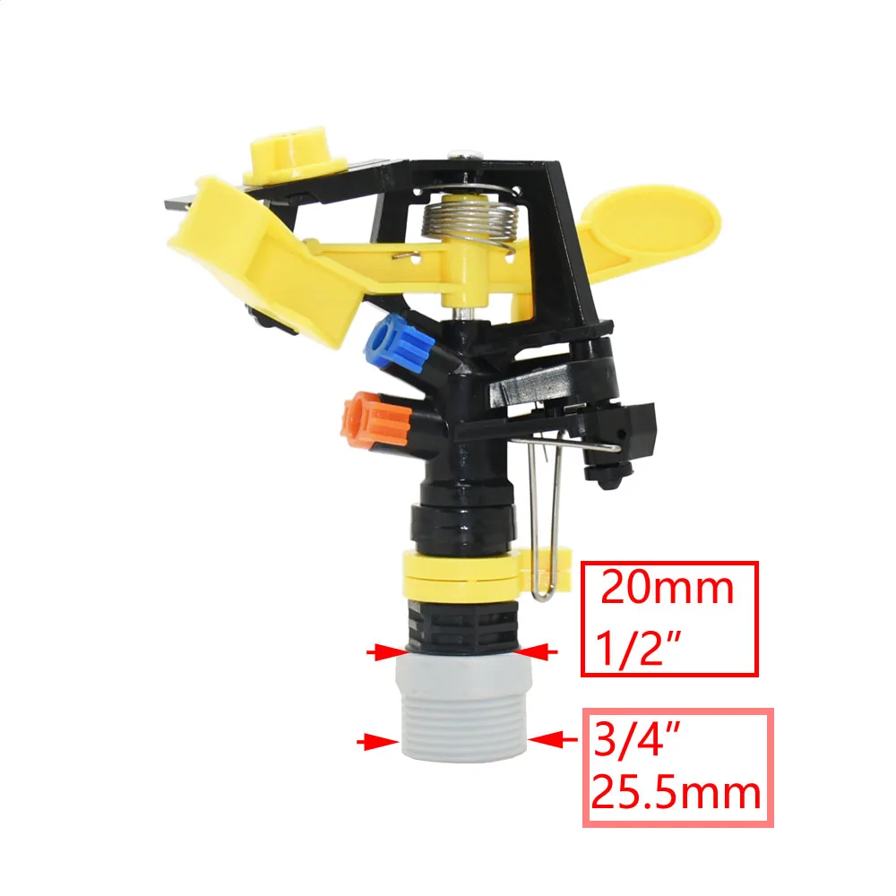 Garden Irrigation Sprinkler Double Outlet Rocker Nozzle 360 Degrees Rotary Jet Nozzle 1/2" 3/4" Male 1pcs