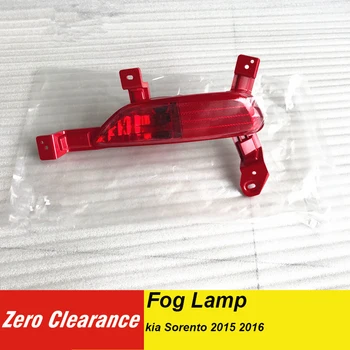 

92405C5100 92406C5100 Rear Bumper foglights lamp for kia Sorento 2015 2016 2017 92405 C5100 92406 C5100 92405-C5100 92406-C5100