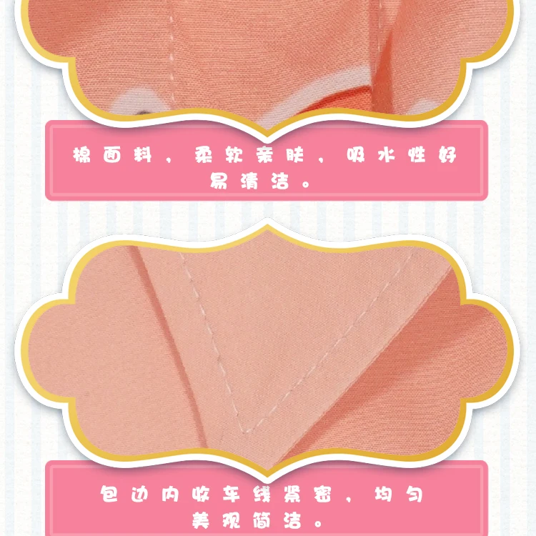 详情页_15