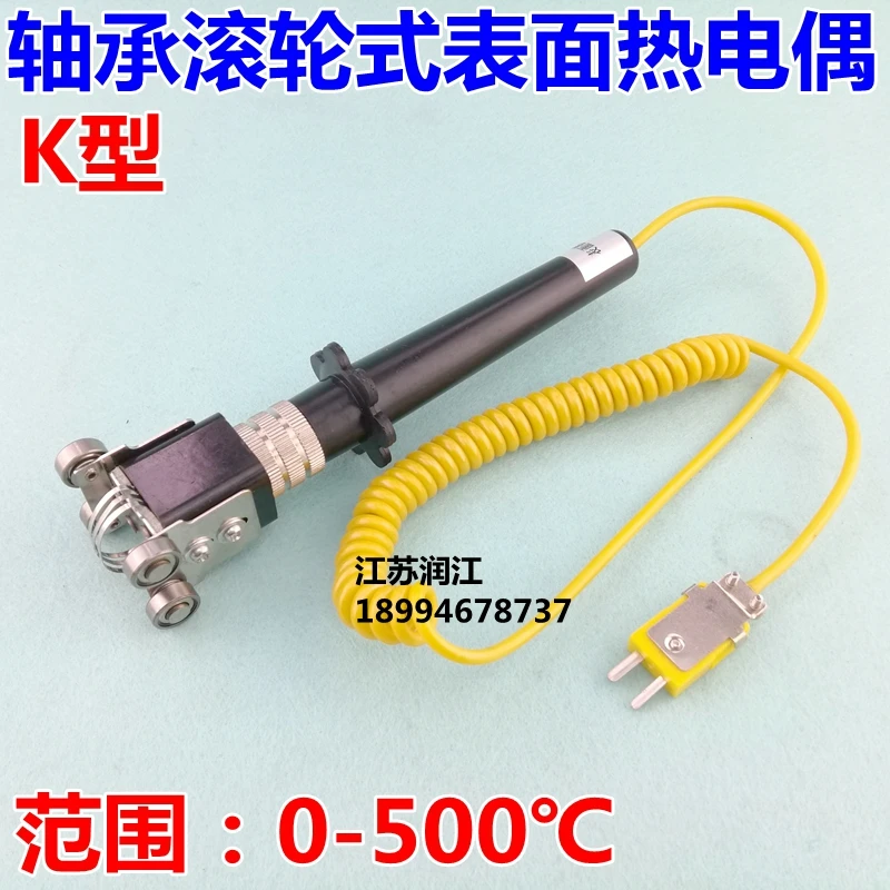 Wrnm-101 Bearing Roller Surface Thermocouple Temperature Probe Temperature Sensor of Rolling Interface of Rod