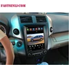 Android Multimedia Player For Toyota RAV4 2008-2015 Tesla Style radio GPS Navigation ► Photo 3/5