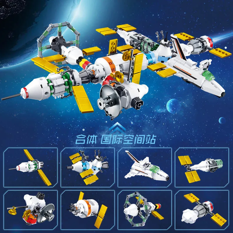 

Model building kits compatible with Legoingly city International Space Station 3D blocks Educational toys hobbies for children