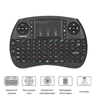 Computer Peripherals