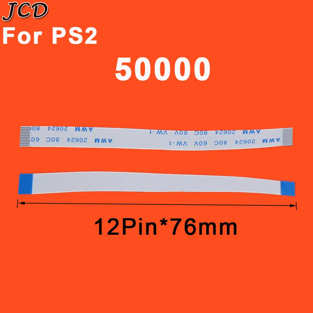 JCD 10 шт./лот ленточный переключатель питания кабель для PS2 30000 70000 90000 50000 75000 Выключатель Питания плоский кабель запасная часть